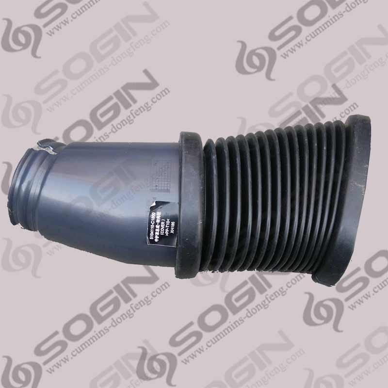 Dongfeng Upper shield assy-steering 5104110-C0100