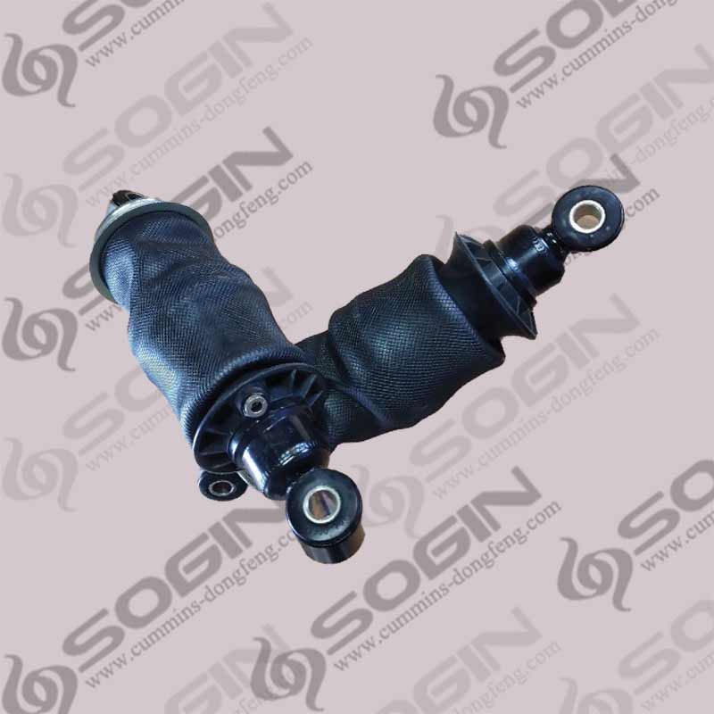 C&C SHOCK ABSORBER