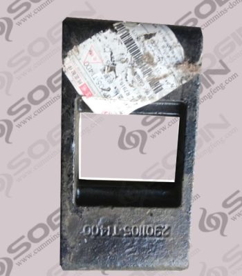 DongFeng engine parts Front cover 2901105-T1400